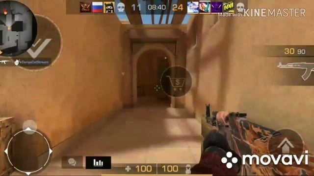 НЕ ЧИТЕР STANDOFF 2 ♥️♥️ смотреть онлайн