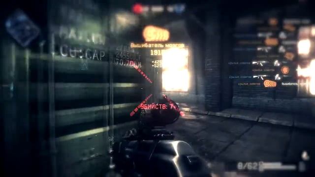 Warface Fragmovie 2 Штурмовик смотреть онлайн