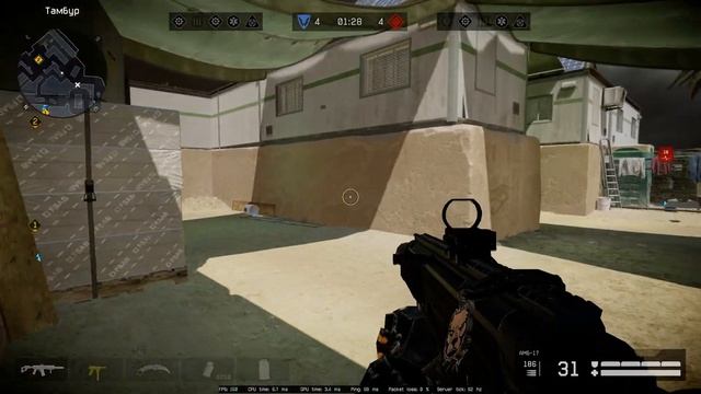 Warface 2020 очередной РМ смотреть онлайн
