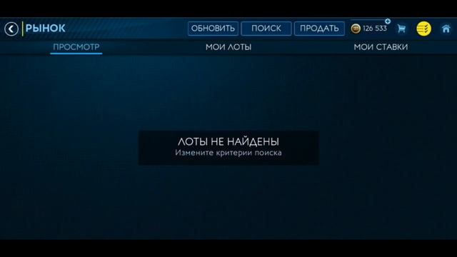 МАСТЕРА ЗА КОПЕЙКИ! | ЛУЧШИЙ ФИЛЬТР В FIFA MOBILE смотреть онлайн