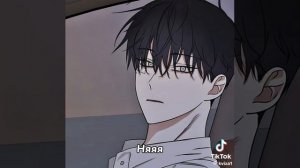 Ночь у берега #мем #manhwa