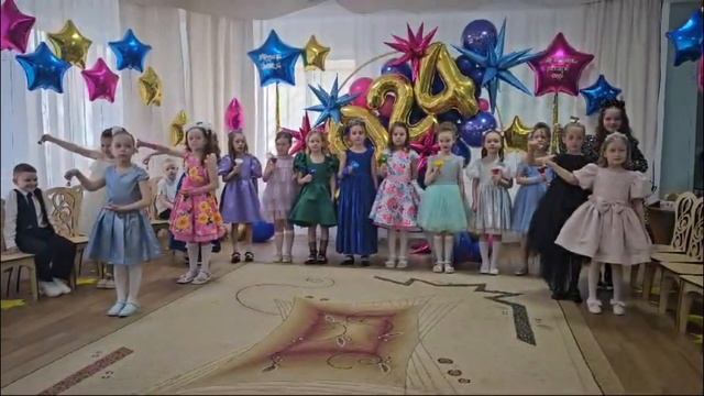 Э.Ллойд Уэббер "Memory". Выпускной-2024 смотреть онлайн