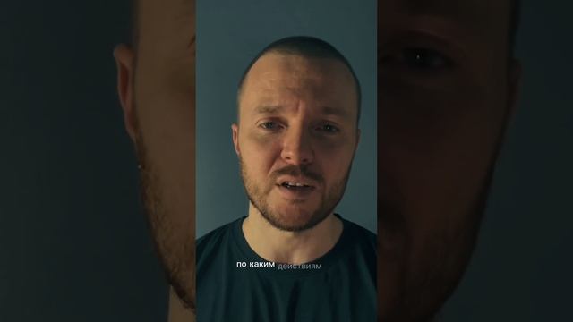 Хочешь встретить подходящего мужчину - действуй! смотреть онлайн