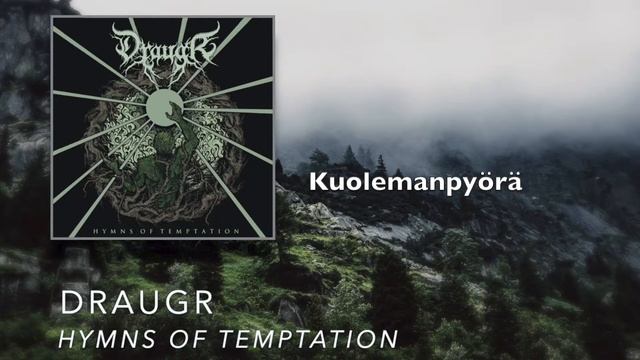 Draugr - Kuolemanpyörä смотреть онлайн