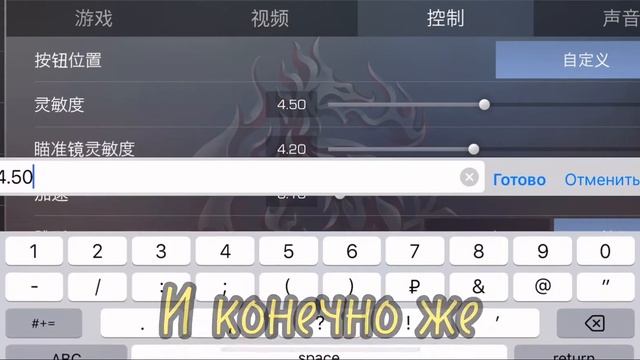 Tutorial | Как стать #h9ije