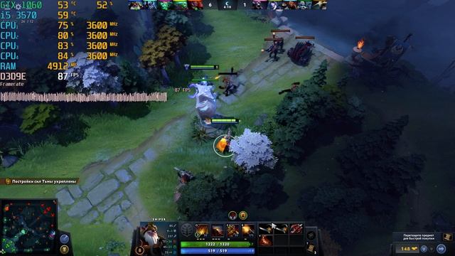 Dota 2 - GTX 1060 3gb | i5 3570 | 12GB | 1080p Ultra Settings | FRAME-RATE TEST смотреть онлайн