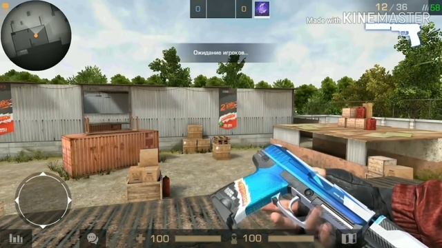 СЕКРЕТНЫЕ АНИМАЦИИ В STANDOFF 2 смотреть онлайн