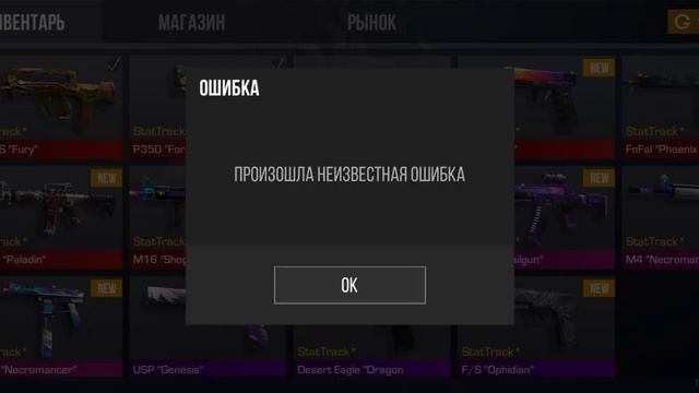 собрал новый ау в Антон снак смотреть онлайн