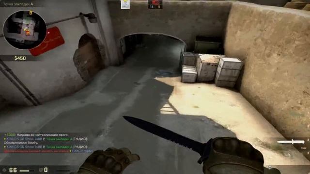 Калибровка #1 (CS:GO монтаж) смотреть онлайн