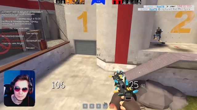 ТФ2 ЧИТЕР И НЕУМОЛИМАЯ СИЛА смотреть онлайн