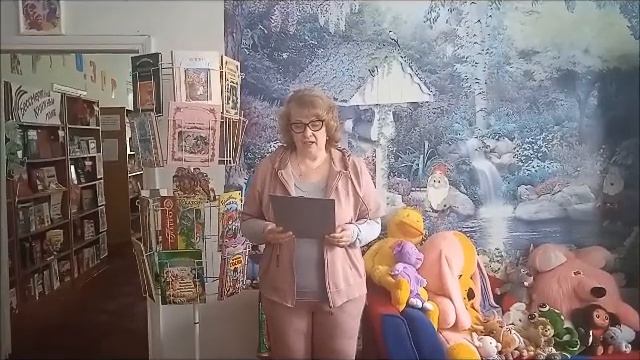 Все начинается с буквы (Харцызская центральная детская библиотека) смотреть онлайн