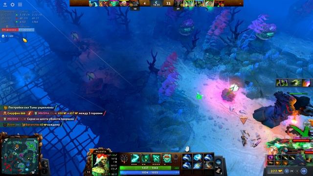 DOTA 2 ➤ 4К. САППОРТЫ, КОТОРЫЕ ПОРТЯТ ИГРУ КЕРРИ. ЧТО ДЕЛАТЬ И КАК ИГРАТЬ КОГДА ТАК | ДОТА 2023 | смотреть онлайн