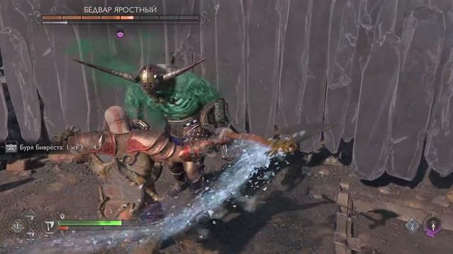God of War Рагнарёк - два берсерка одновременно смотреть онлайн
