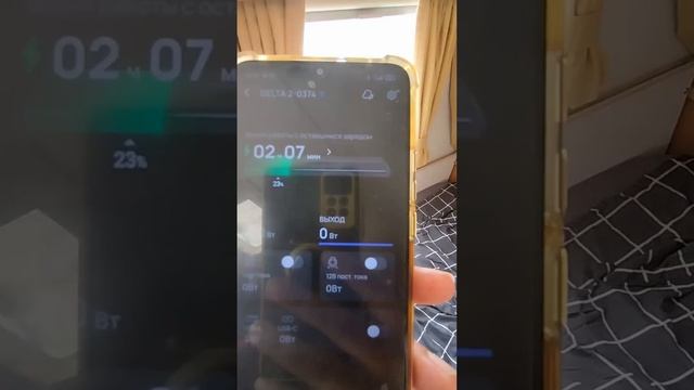 Тест и обзор Солнечная панель складная EcoFlow 400W смотреть онлайн
