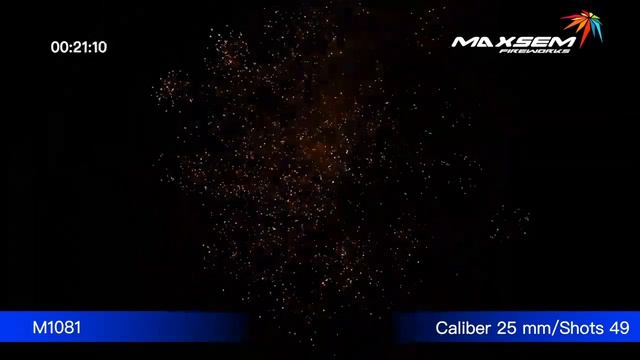 Батарея салютов на 49 зарядов «Adrenalin» Maxsem M1081 смотреть онлайн