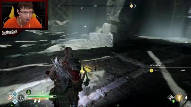 [OMG] God of War #36 // ЗВЕЗДНАЯ БОЛЕЗНЬ // Прохождение на русском смотреть онлайн