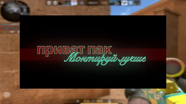 ПАК ЦК LUMAFUSION