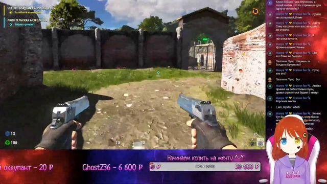 SERIOUS SAM 4 | ЧАСТЬ 2 | СТРИМ смотреть онлайн