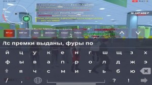 МОНОПОЛИЯ НА БЛЕК РАША #14 - ПОДАРИЛИ ДОМ на BLACK RUSSIA!