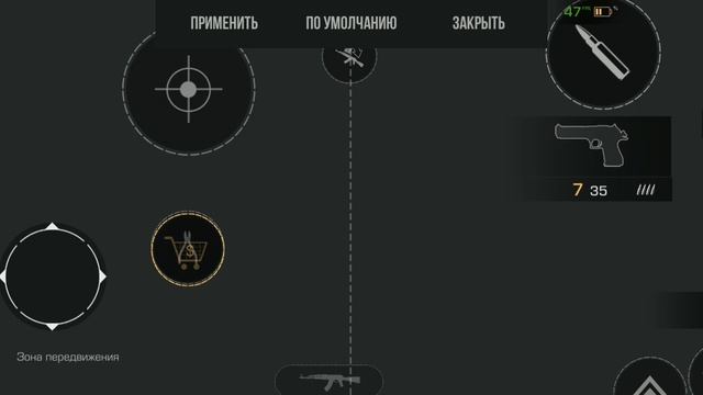 самые лучшие управление в стандофф смотреть онлайн
