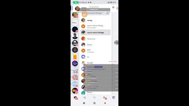 Стрим по стандофф 2 //стрим//дуэль//общение// (НО МЕНЯ ЗАСКАМИЛИ!) смотреть онлайн