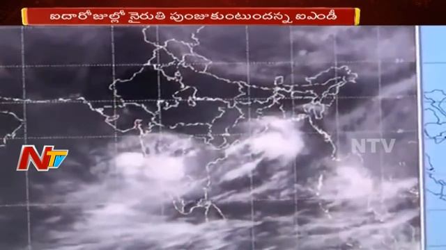 Heavy Rains and Thunderstorms May Hit Telugu States in Next Five Days | AP & Telangana Weather News смотреть онлайн