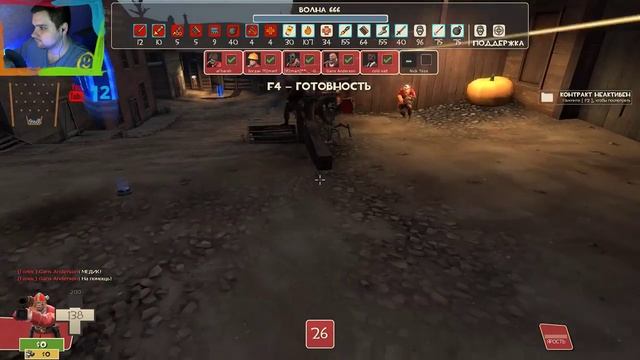 TEAM FORTRESS 2 ГОНЯЕМ С ПОДПИСЧИКАМИ смотреть онлайн