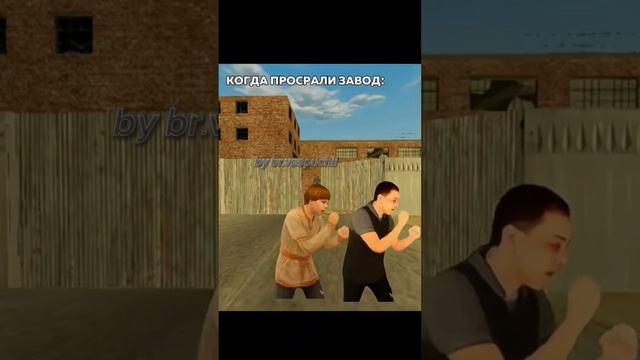 Играю на #blackrussia , сервер #CHITA ! Ник: Slava Farutte. #blackboss #grandmobile #hassleonline смотреть онлайн