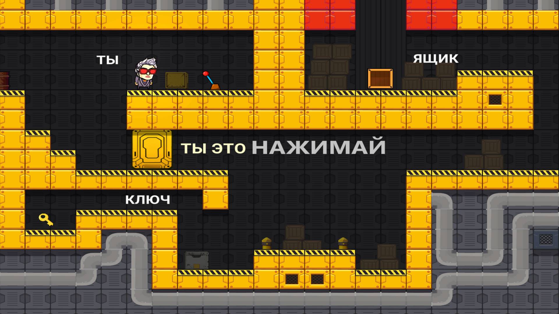 Agent Brain: Tricky Puzzles, полное прохождение+все секреты смотреть онлайн