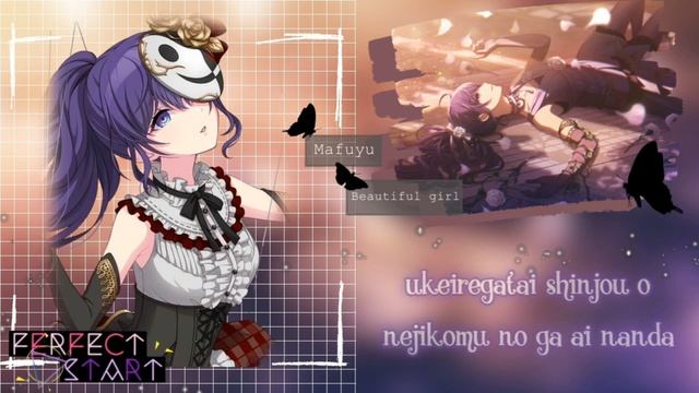 ♪Jackpot Sad Girl ♪『Short ☆ Romaji』 ✧「Asahina Mafuyu」❥❥ Project SEKAI!