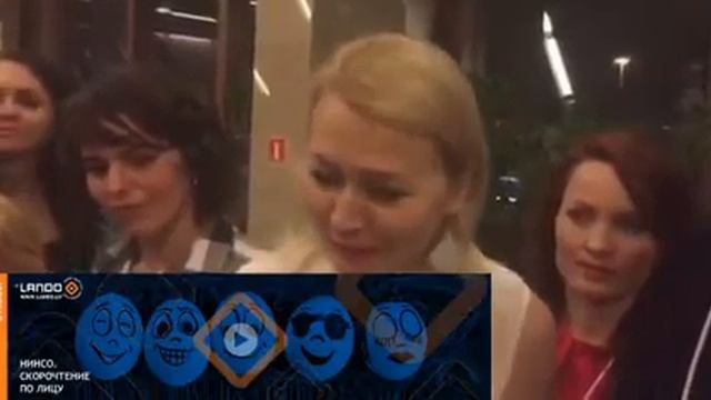 Нинсо и скорочтение по лицу в бизнес-среде. Курс в Lando. смотреть онлайн