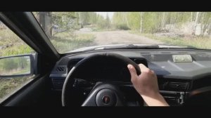 део рейсер