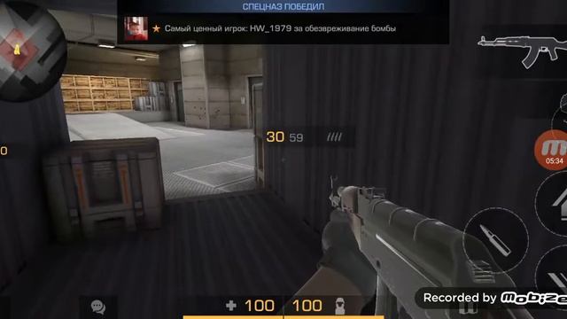 Играю на регионе Австралия в стандофф2 смотреть онлайн