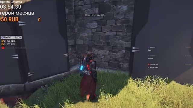 Elex, сложность ультра, бенни хилл одобряет смотреть онлайн