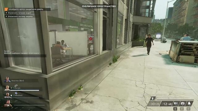 PAYDAY 3 ПРОХОЖДЕНИЕ смотреть онлайн