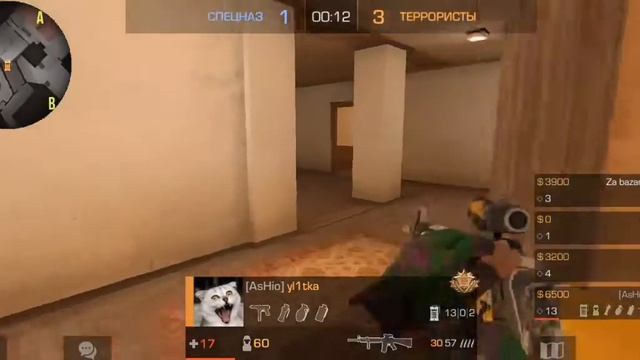 ИГРАЮ В STANDOFF 2 | ПЕРВЫЙ РОЛИК | Ю-Босс ИГРЫ смотреть онлайн