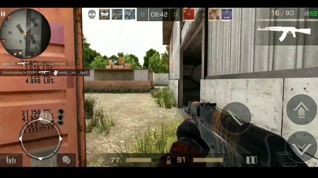 Мощные килы под мощную музыку Standoff 2 смотреть онлайн