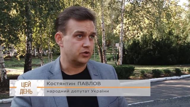 Ремонт дороги на вулиці Терещенка смотреть онлайн