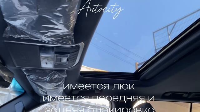 Land Cruiser 300 2023