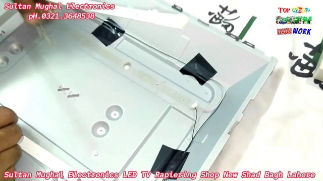 How To LG LED TV |Model |LG 43LH590V|LG Blue Screen Problem| Easy Fixing Method TV Picture смотреть онлайн