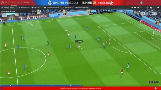 FOOTBALL MANAGER STORY | ИСТОРИЯ ВЕЛИКОГО КЛУБА | ПЕРВЫЕ ТРУДНОСТИ У РУЛЯ #2 смотреть онлайн