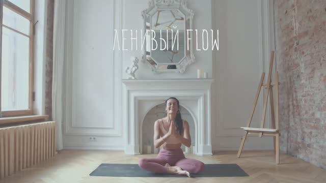 ЛЕНИВЫЙ SHOT ЧИТАЙ ОПИСАНИЕ И ЗАБИРАЙ ЕЩЁ 🎁