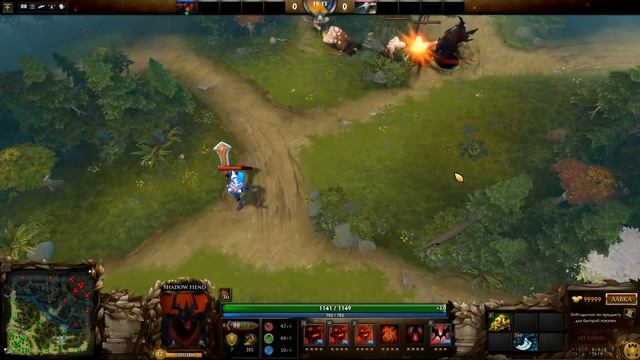 Dota 2 новый баг с ультимэйтом Сф'а | Dota 2 bug REQUIEM OF SOULS distance смотреть онлайн