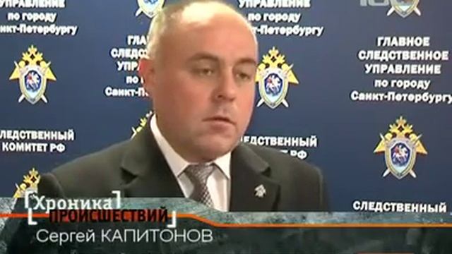Рабочие Ижорского завода скончались от сильного от смотреть онлайн