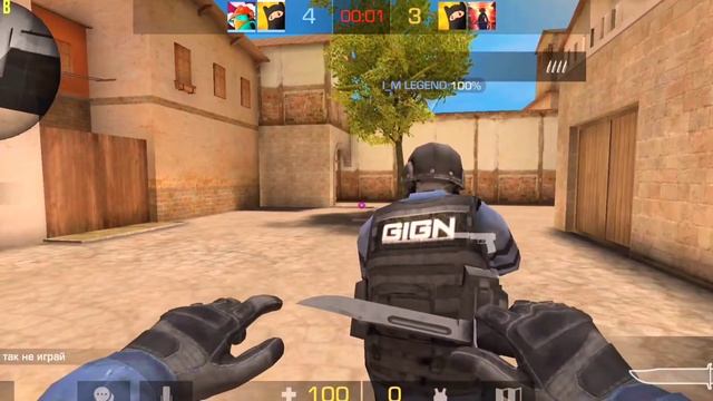 •УНИЗИЛИ ЛЕГЕНДУ? В СОЮЗНИКАХ ТИМСПИК С ДРУГОМ|STANDOFF2| НА Poco x3 pro ×120fps• смотреть онлайн