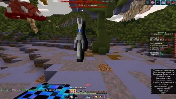 ЭТО САМОЕ МОЩНОЕ ОРУЖИЕ на СЕРВЕРЕ в МАЙНКРАФТ на ReallyWorld LightNex | HvH cPVP