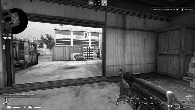Первый Монтаж (VALORANT/CS:GO) смотреть онлайн