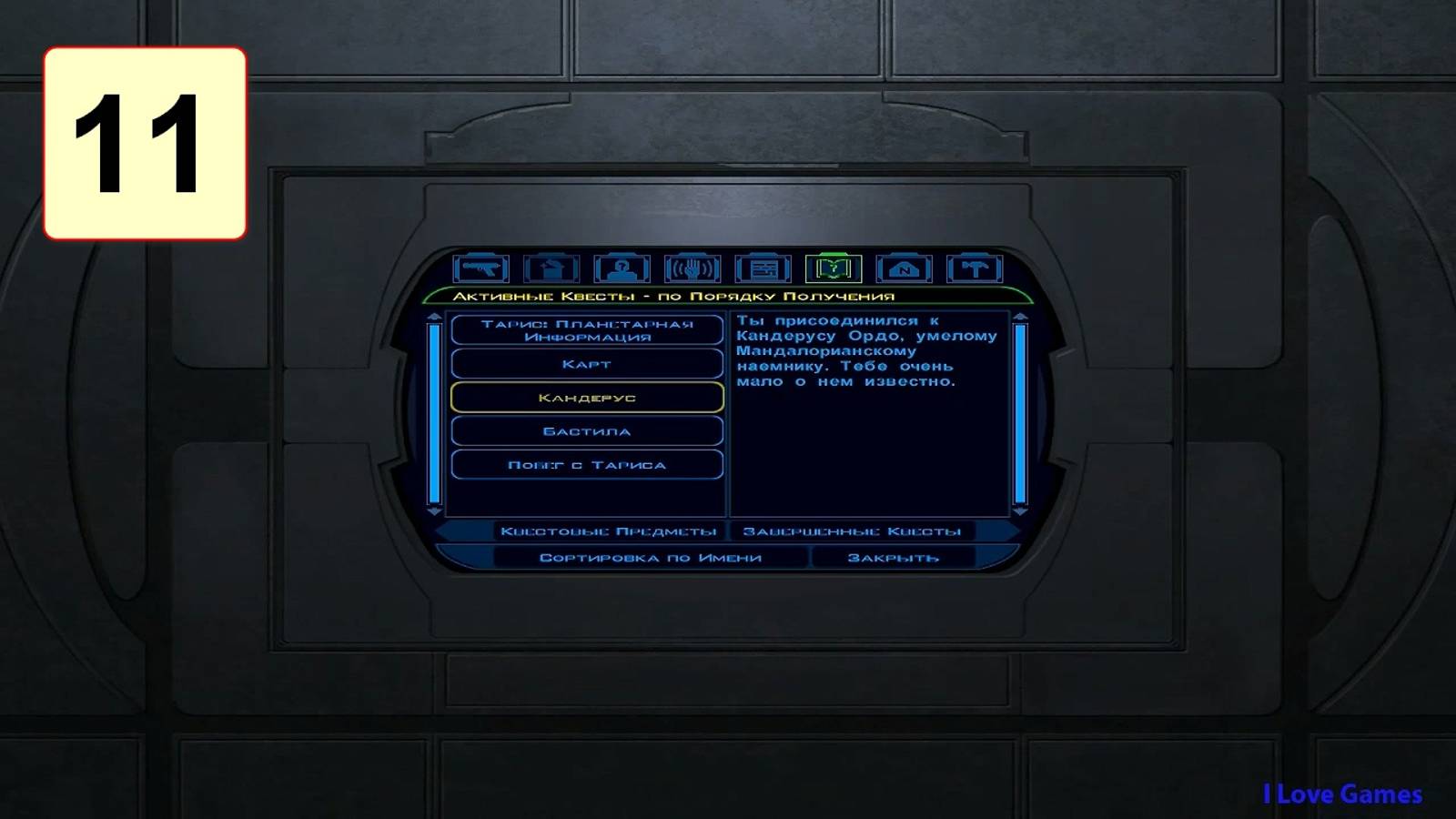 Прохождение ►Star Wars: Knights of the Old Republic◄【• Выпуск• #11】