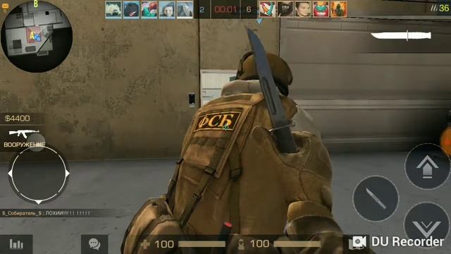 Epic frag in standoff 2 смотреть онлайн