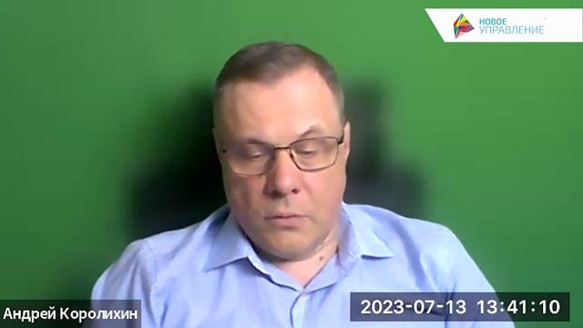 Почему коучинг в корпоративном формате востребован несмотря на его негативное восприятие? смотреть онлайн